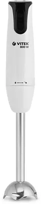 VITEK VT-8525 qo'l blenderlari