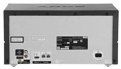 Sony MHC-V13 musiqa markazi