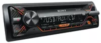Автопроигрыватель Sony XAV-1500 (Бонус XS-FB161E)