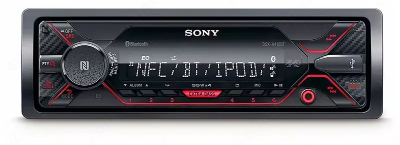 Автопроигрыватель Sony XAV-1500 (Бонус XS-FB161E)