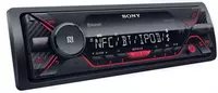 Автомагнитола Sony DSX-A410BT - 1 045 500 сум