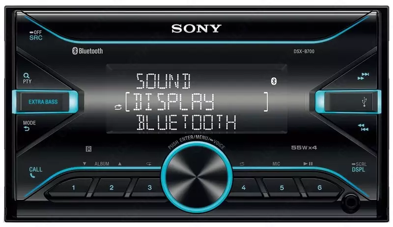 Автопроигрыватель Sony XAV-1500 (Бонус XS-FB161E)