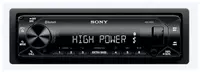 Автопроигрыватель Sony XAV-1500 (Бонус XS-FB161E)