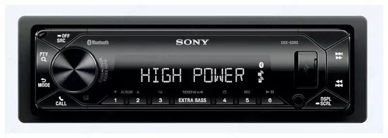 Автопроигрыватель Sony XAV-1500 (Бонус XS-FB161E)