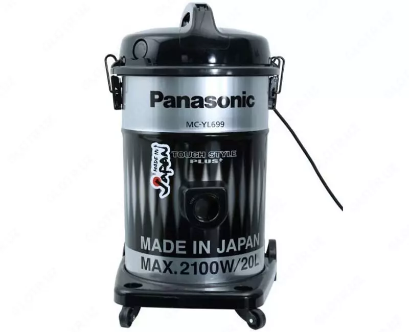 LG VK88509HUG changyutgichi - 2 792 100 so'm