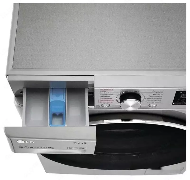 LG F2V5GG2S kir yuvish va quritish mashinasi 8.5/5 kg Chakana savdo