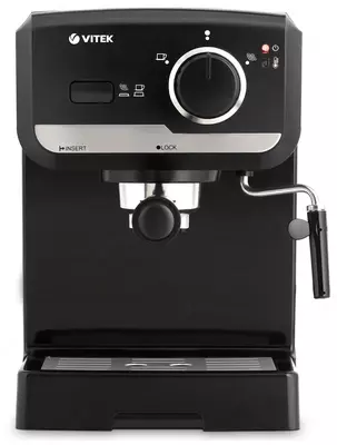 Кофеварка рожковая VITEK VT-1502.