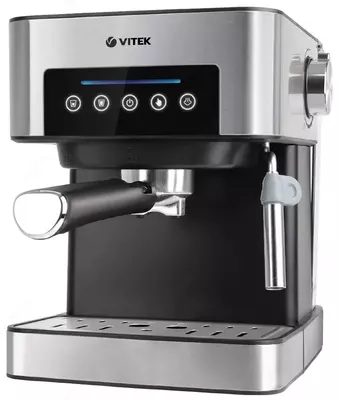 Кофеварка рожковая VITEK VT-1508.