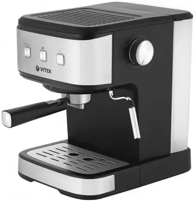 Кофеварка рожковая VITEK VT-8470.