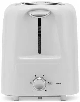 Тостер Maxwell MW 1504.