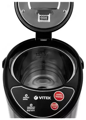 Termopot VITEK VT-1196 Vt