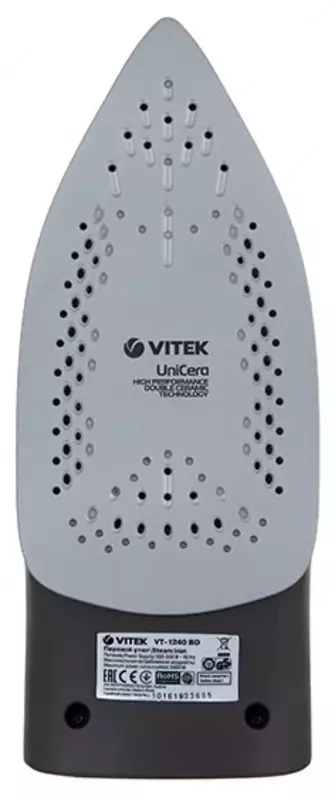  Утюг VITEK VT-1240. - 