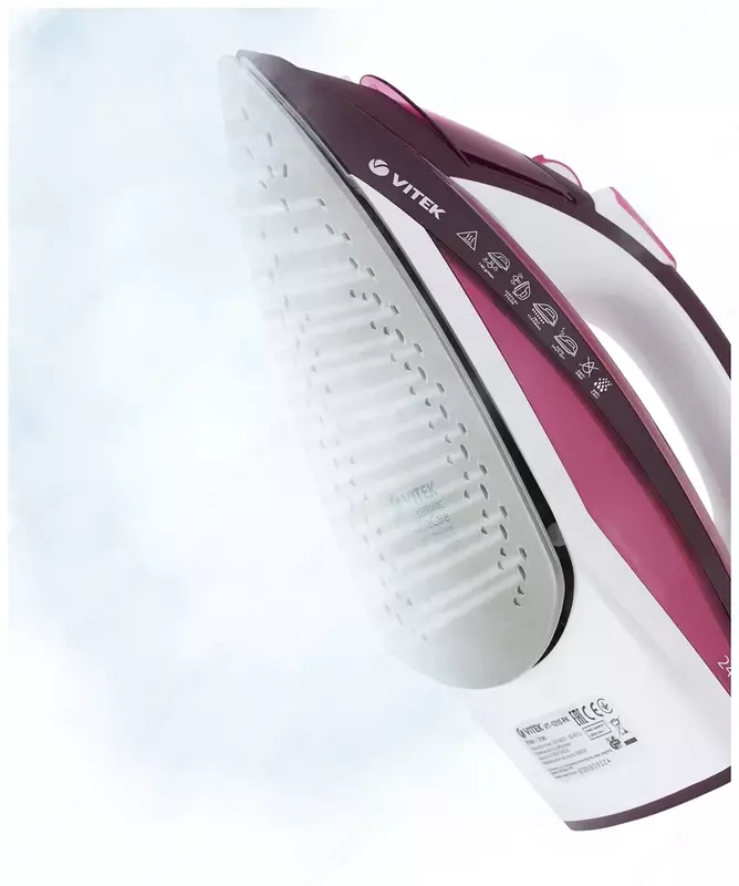   Dazmol Philips GC5037/80