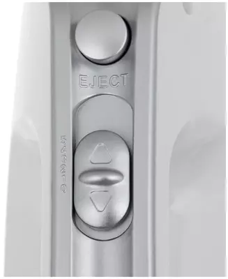 Oshxona mashinasi VITEK VT-1443