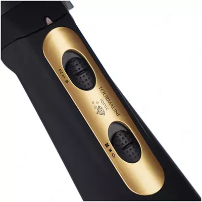 Фен-щетка VITEK VT-2296.