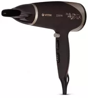 Фен VITEK VT-2327. - 332 100 сум