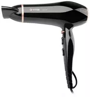 Фен VITEK VT-8205.