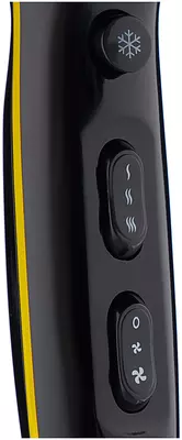 Фен VITEK VT-2295.