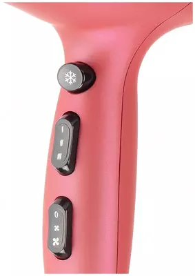 Фен VITEK VT-2329.