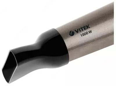 Фен VITEK VT-8230.