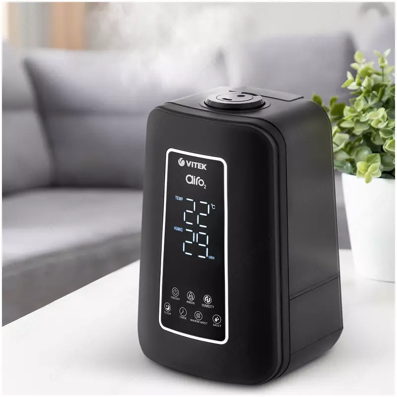 Увлажнитель воздуха с функцией ароматизации VITEK VT-2340.