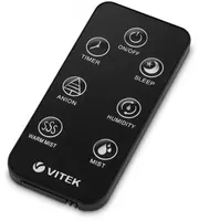 1 107 000 сум Увлажнитель воздуха с функцией ароматизации VITEK VT-2340.