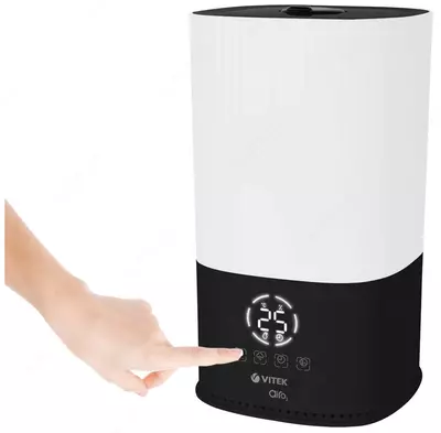 Namlagich Philips HU4802 / 01