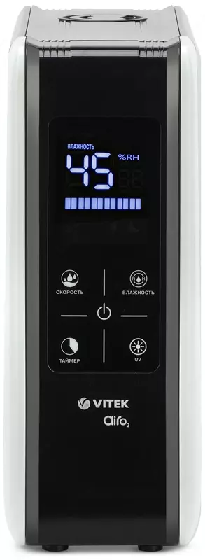 Увлажнитель воздуха с функцией ароматизации VITEK VT-2349.