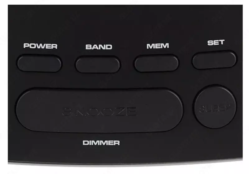 Радиочасы VITEK VT-6611.