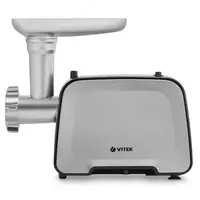 Мясорубка VITEK VT-3646. Только в розницу