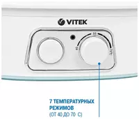 Сушилка для овощей и фруктов Vitek VT -5053. - 676 500 сум