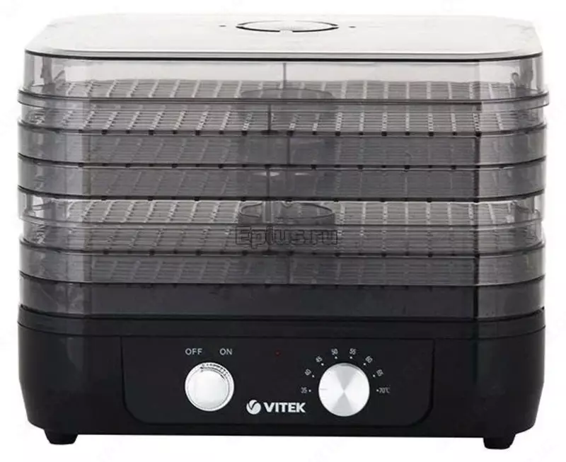 Сушилка VITEK VT-5054.