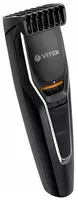 Триммер VITEK VT-2553.