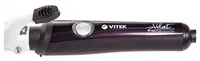 Плойка VITEK VT-2292. - 344 400 сум