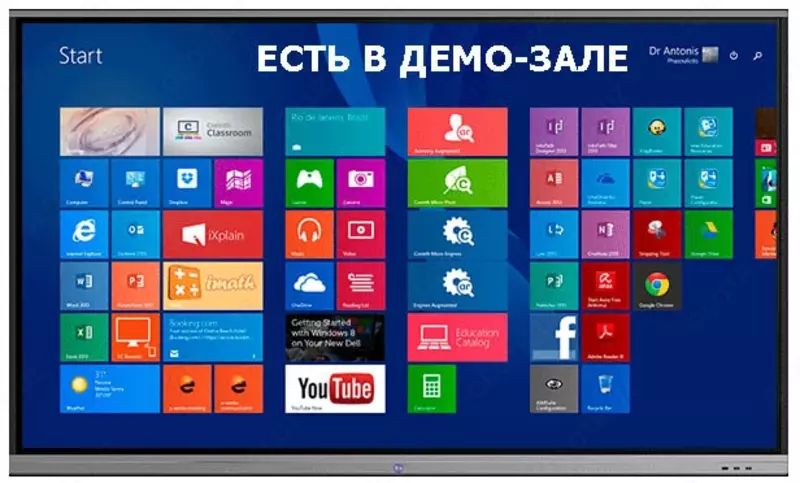 100 dyuymli interaktiv panel Android 14 / 8 GB / 128 GB