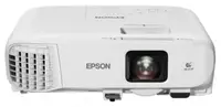 Epson LV400U projektori