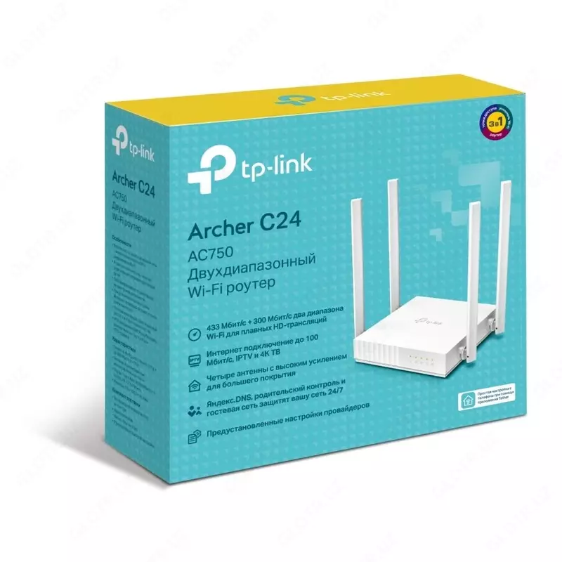 Wi-Fi router TP-LINK Archer MR200