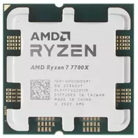Процессор AMD Ryzen™7 Raphael 7700X