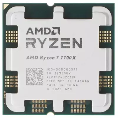 Процессор AMD Ryzen™7 Raphael 7700X