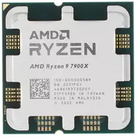 Процессор AMD Ryzen™9 Raphael 7900X