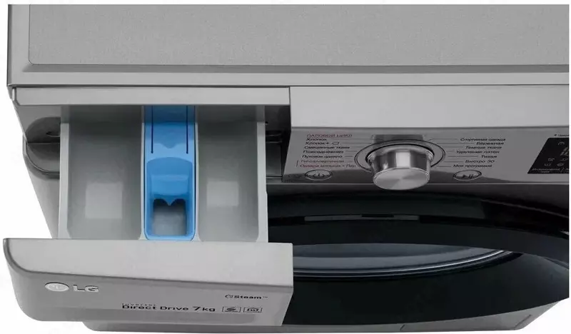   Стиральная машина LG F2J6HSDS 7кг