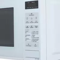 984 000 сум Микроволновая печь Panasonic NN-ST251WZPE