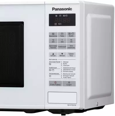 Микроволновая печь с грилем Panasonic NN-GT261WZPE