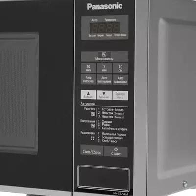 Микроволновая печь с грилем Panasonic NN-GT264MZPE