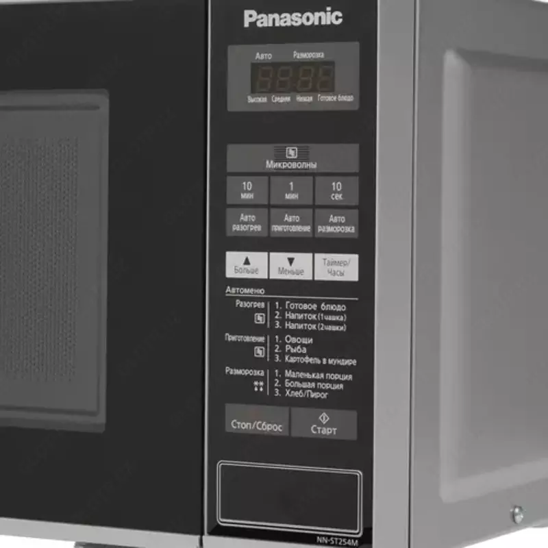 Mikroto'lqinli Panasonic NN-CD997S