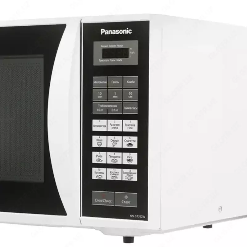 Mikroto'lqinli Panasonic NN-CD997S