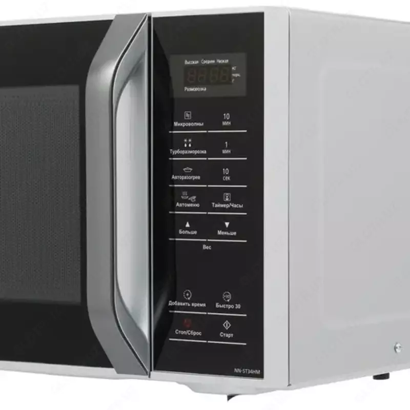 1 537 500 so'm Mikroto'lqinli Panasonic NN-CD997S