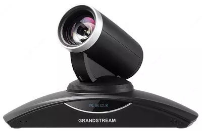 Система для видео-конференцсвязи Grandstream GVC3202
