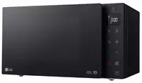 Mikroto'lqinli pech LG MS-2042DARB
