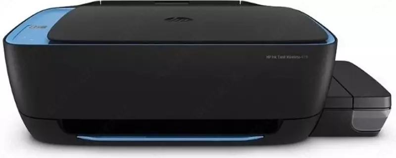 Epson L4160 inkjet printeri